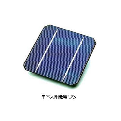 单体太阳能电池板测试方案